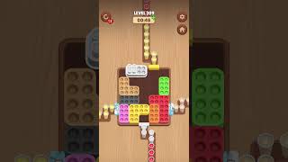 Coffee Match Block Puzzle Level 208 ~ 209