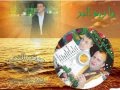يا ريم البر عاطف ابو حسين
