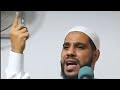 صفو حساباتكم قبل الرحيل الشيخ محمود حسنات