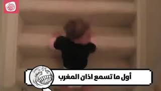 Sahurda ezan okunurken ben