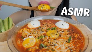 ASMR Samyang Spicy Stew Noodles with Soft Boiled Eggs *NO Talking Eating Sounds | N.E Let's Eat