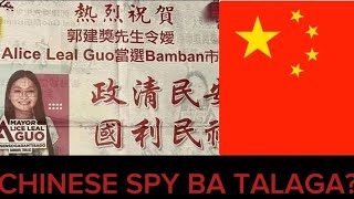 'TANIM CHINESE' SPY SI MAYOR ALICE GUO?