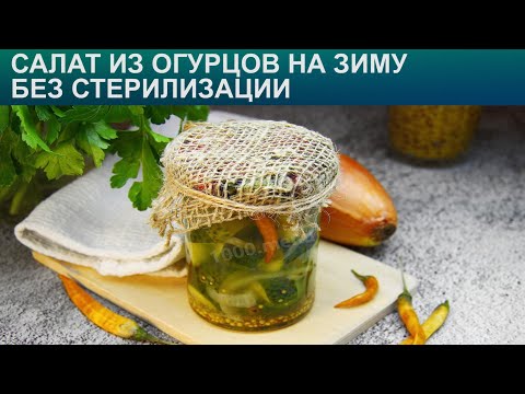 Video: Baklažánový šalát Lahodný Na Každý Deň: Recept Krok Za Krokom