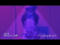 اغنيه ناري ناري