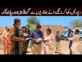 Shoki, Sanam , Bilo , Malangi Ch Kuki & Muskan , Nomi , New Funny Video By Rachnavi Tv2