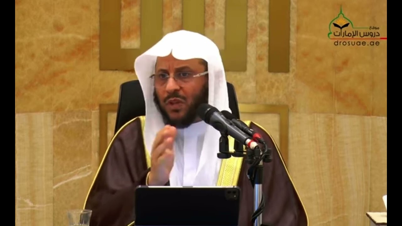 كيف يريح الإنسان قلبه؟ | الشيخ عزيز بن فرحان