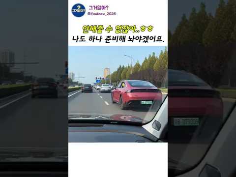 누구든 <strong>OK</strong>! 급할때 ..그리고 미안하다 생각될 때