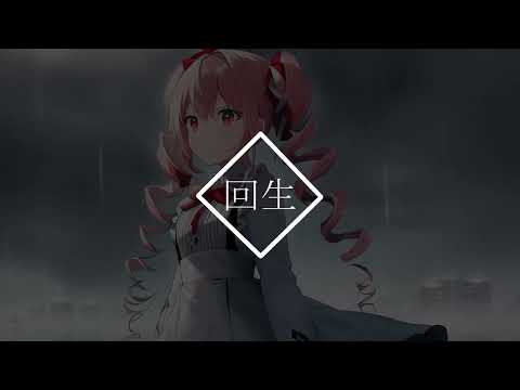 Kaisei [Cover Teto Kasane(Synthesizer V)]