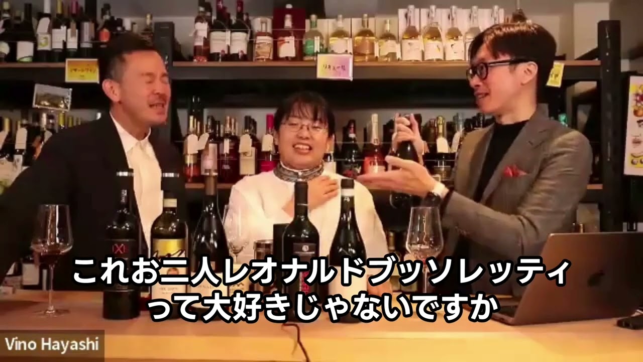 殿堂入りワイン】レオナルド・ブッソレッティ|ナルニ チリエジョーロ