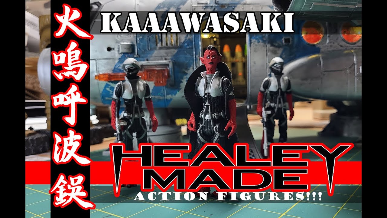 HealeyMade figure "Skybottom Station SPECIAL" review