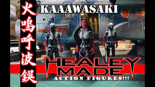 HealeyMade figure "Skybottom Station SPECIAL" review