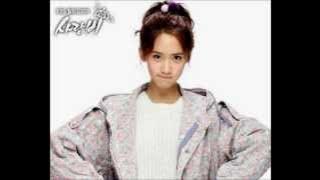 Love Rain- Jung Hana's Ringtone