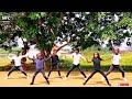 Okese 1 Na Today Dance Video mp3