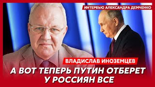 Топ-экономист из США Иноземцев. Дефицит хлеба и яиц, скачок цен, падение рубля, старики без пенсий