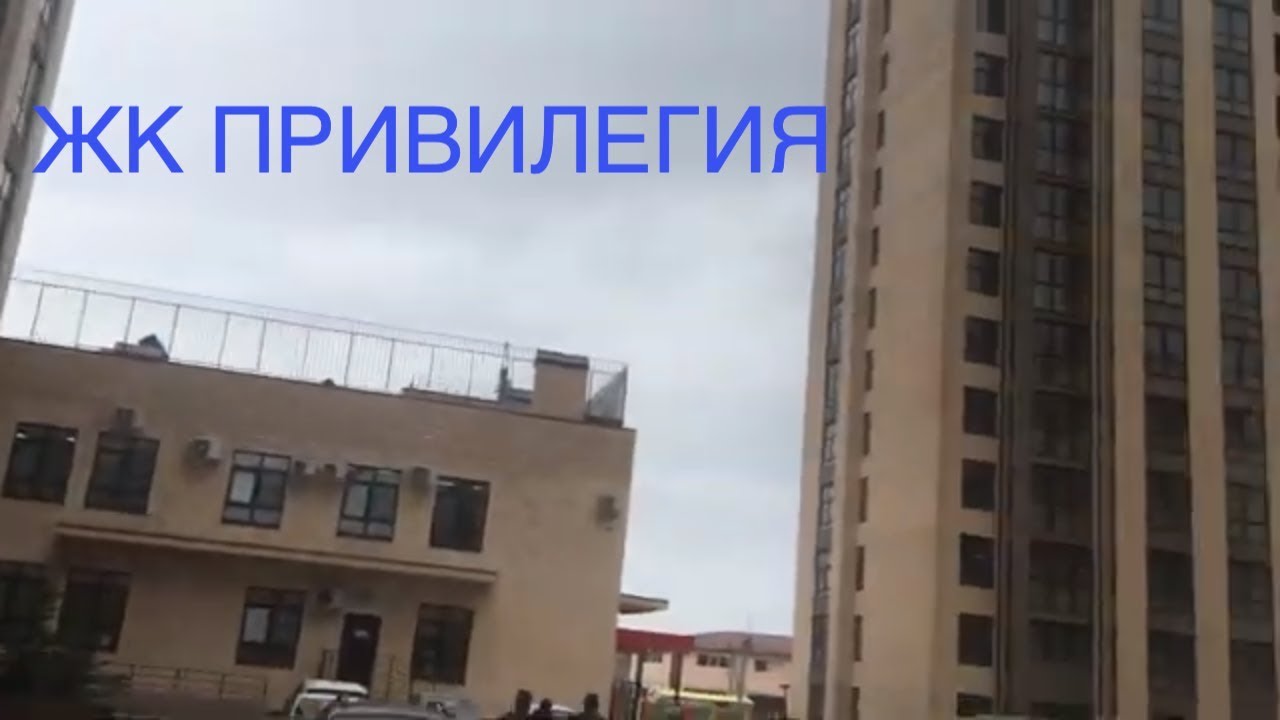 Авто анапа недвижимость