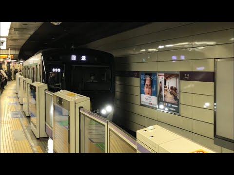 《東急車によるメトロ車代走回送》 69Sで回送電車として到着する東急2020系2038編成！