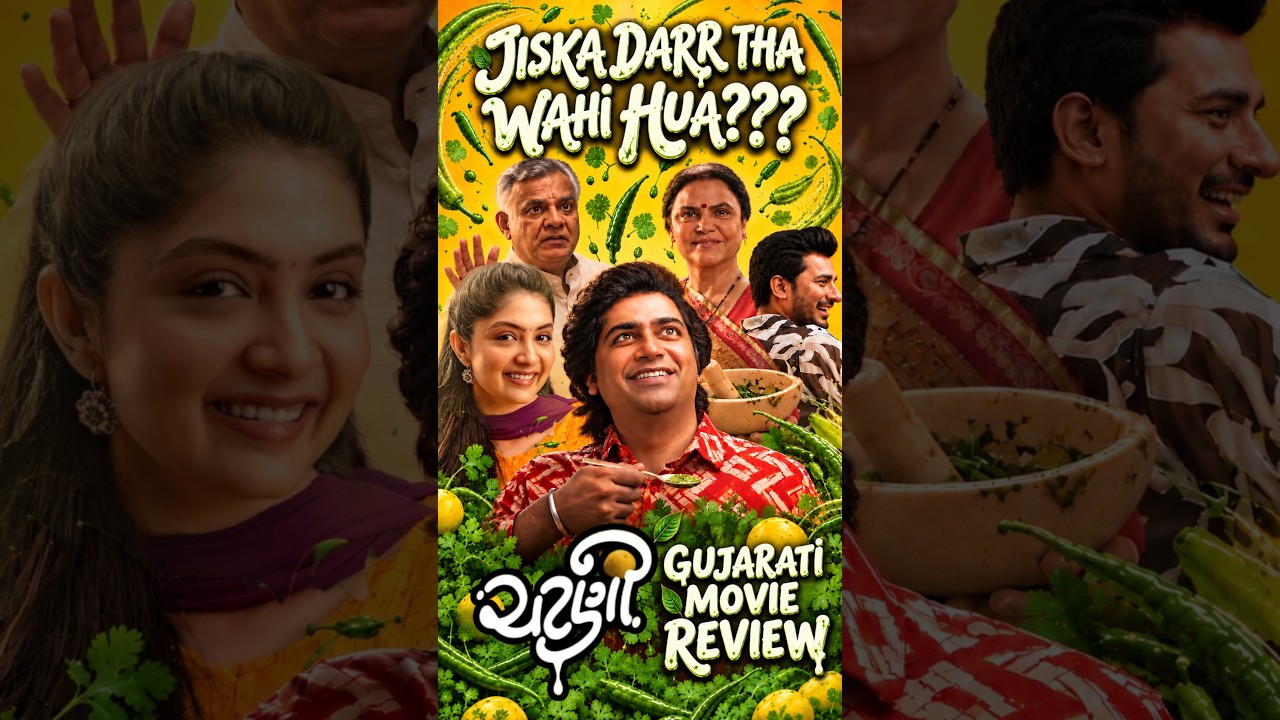 Chatni Gujarati Movie Review | Malhar Thakar | Puja Joshi | Saandeep Patel | Kuch Bhi Hemish |