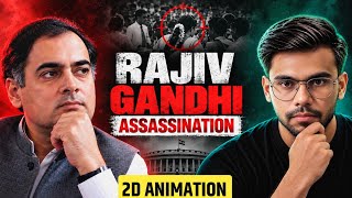 कैसे हुई राजीव गाँधी की हत्या? [2D ANIMATION]  ⁨@Kulpreetsinghofficial⁩  #documentary #2danimation