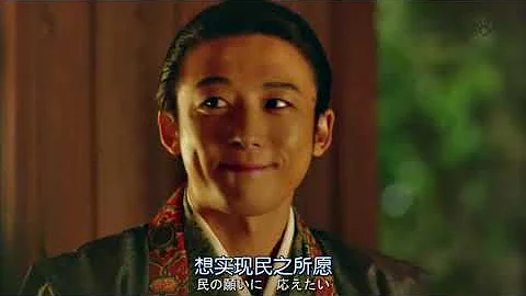 تحميل 信长协奏曲 تحميل 信长协奏曲