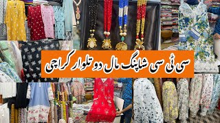 CTC Shopping Mall-Affordable Cutwork chikankari,fancy dress & jewelry Shopping in local Mall Karachi