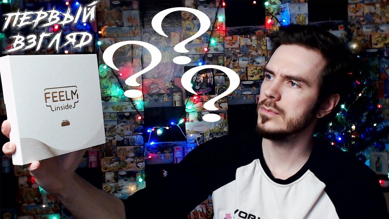 Первый Взгляд: Feelm Tech - Поды, которые ты не сможешь купить I Технологии