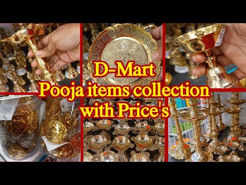 D Mart pooja samagri collection | brass pooja