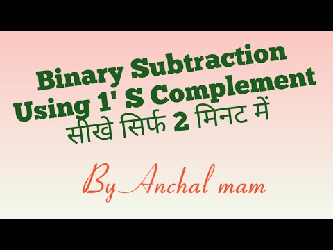 Binary Subtraction using 1'S complement|1'S Complement|Subtract binary numbers using 1'S Complement