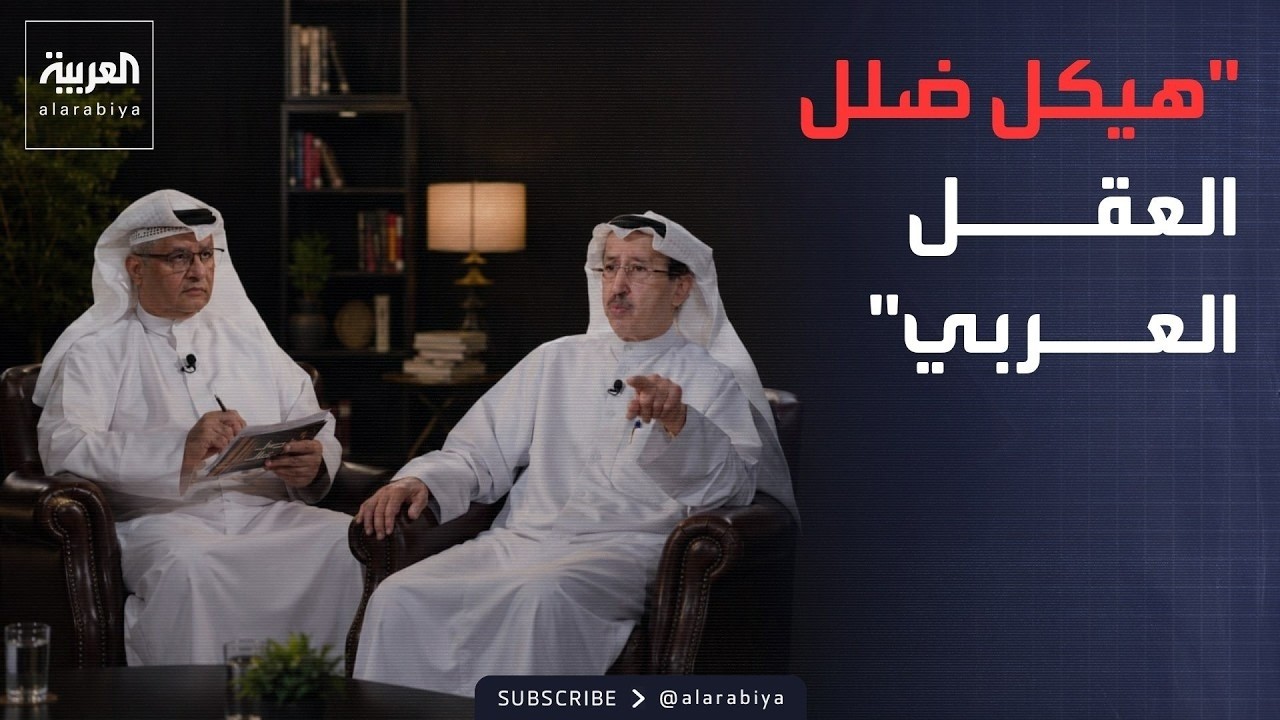 ��� ������ | ������ �������.. ���� �����: ���� ���� ����� ����� ������
 - نشر قبل 37 دقيقة
