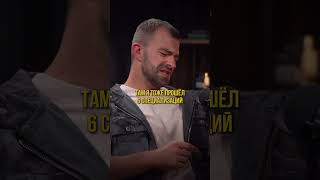 Какие курсы прошел Игорь Воронцов?