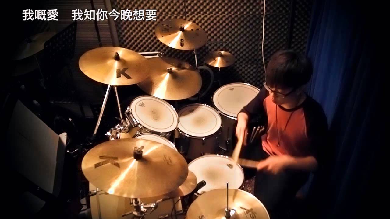 側田 - 爽 (Drumcover by Dickson)
