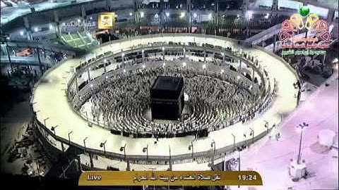 صلاةالعشاءالشيخ ماهرالمعيقلي 1436/2/3 - سورة فصلت