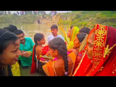 Chhath puja | #Chhathpuja  💥💫 || 