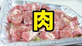 【深夜の太り飯】罪悪感で焼肉が旨くなる！