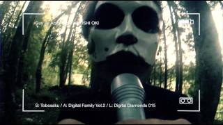Guy on Acid - UUU + AAA (HIROSHI OKI REMIXED)