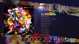 SAISEIGA CD3枚まとめ売り SAISEIGA CD3枚まとめ売り