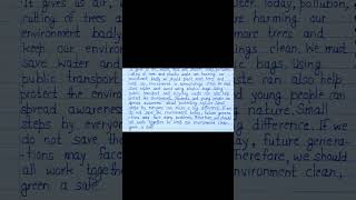 Essay on Save Environment in English | Easy & Simple Essay | #Shorts | #extension.com