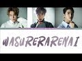 PENTAGON (ペンタゴン / 펜타곤) - 忘れられない Wasurerarenai (Can't Forget) (Color Coded Lyrics Kan|Rom|Eng)