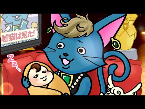 【黒猫のウィズ】嘘猫のウィズ（嘘猫グランドフィナーレ）契約深化ボイス