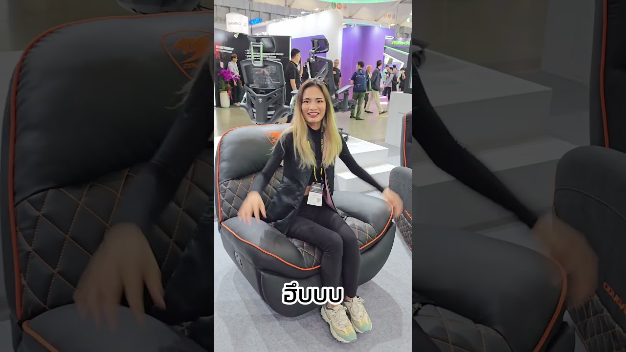 นี่มันเก้าอี้ดูดวิญญาณจาก Cougar !! #Cougar #Computex2024