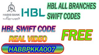 HBL swift/bic code list|hbl swift code|swift code of hbl lahore|hbl pakistan swift code Saeed Bhai