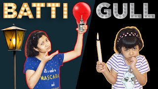 Batti Gull | Family Short Movie | #CuteSisters #HindiMoralStories #MoralStories | Cute Sisters