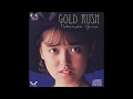 中村由真 (Yuma Nakamura) - Gold Rush - 1. 瞳のInnocent