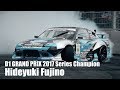 D1GP 2017 Series Champion Hideyuki Fujino | TOYO TIRES