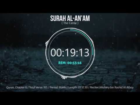 quran-recitation---surah-al-anam-||-full-quran
