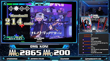 OMG KON! | ロキ(w/緒方恵美) (S-EXPERT) PFC AAA 999,950 [DDR A20 PLUS]