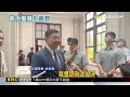 戰倒閣！蔣嗆負起政治責任 卓轟：專門想其他事@newsebc