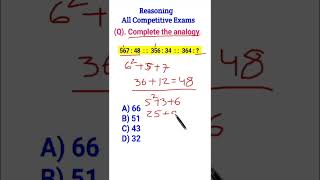#reasoning #education #ssc #groupd #rrb #ntpc #shorts