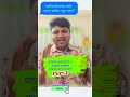 প্রভিডেন্ট ফান্ড নাকি বেতন কাটার নতুন নাম? সব বেসরকারি কর্মচারীদের প্রভিডেন্ট ফান্ড বাধ্যতামূলক