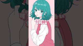 可愛くなりたい女の子の曲『かわいいでしょ？』メイク中や通学中にもおすすめです！　#かわいい #オリジナル曲 #作詞作曲 #music #片思い #自己肯定感 #fyp