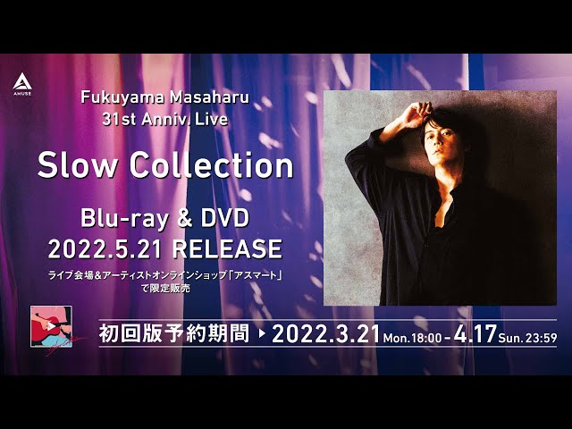 Masaharu Fukuyama - 31st Anniv. Live 